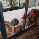 한솜반찬 이미지