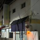 오뎅요코센 이미지