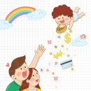 숲속농장 네이버블로그