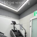 나홀로짐에 까치산역점 | 화곡동 헬스장 나홀로짐에 까치산역점 위치.시간.가격.후기