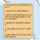 우리스튜디오 | 상하이 웨딩촬영 어디서 할까? 와이탄 야경스냅 우리스튜디오 후기(1)