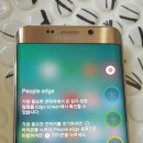 인피플코어 티스토리
