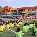 임당초등학교 이미지