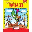보드게임카페레드버튼노원