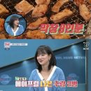 막창OK!