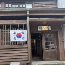 카페팟알 | 인천 차이나타운 개항로 카페추천/ 카페 팟알 후기