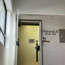 늘품약국 이미지