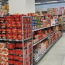 이마트24 평촌역점 이미지