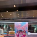 파리바게뜨 중곡신성점 이미지