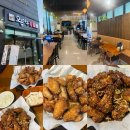 서산 치킨 맛집 오븐마루치킨 서산 읍내점 갓 나온 윙봉 후기
