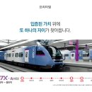 운정자이공인중개사사무소 이미지