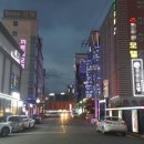 정동로L 시사저널