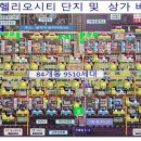 송파세탁소 이미지