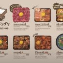 돈부리맨 | 홍대 맛집 | 홍대 히사시돈부리에서 드디어 먹어본 한정 메뉴 '히사시타다키동' 솔직 후기