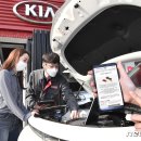 기아자동차큐서비스 이미지