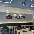 CU전주본점 이미지