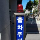 칼릭스빌딩 이미지