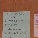 다움스터디카페 이미지