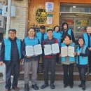 대보짬뽕공화국 이미지