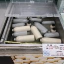 맷돌도토리묵전문점 네이버블로그