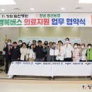 영산(창원) 이미지