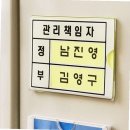 (주)아트관리