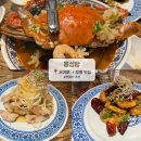 청옥헌 | 제주 서귀포 맛집 | 현지인 추천 중식당 제주 짬뽕 맛집 홍성방