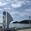 우리 | 태안 도담오토캠핑장 후기｜갯벌체험 가능한 가족캠핑장 (+몽산포항 맛집 코스)