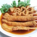 매운오뎅