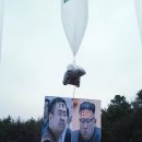 연합전단 이미지