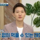 기분좋은국수