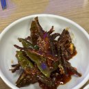 왕꼬리곰탕
