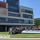 도산노인복지관 울산종합일보