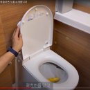 짱가이버 | 신데렐라 변기 사용 후기 (요강사진조심)