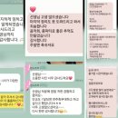 썬스즈키바이올린학원