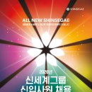 디에프컴퍼니 이미지