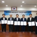 ㈜태영건설 이미지