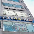 상도동필라테스 유목민 정착기! 인생 운동 찾은 상도동다이어트 추천