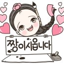 지성의료기 이미지