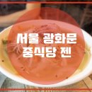 젠(Zen) 이미지