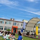 양촌초등학교 | <초등학교행사 공연후기>논산양촌초 초등학교버블쇼 야외공연