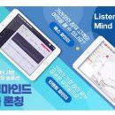 주식회사 마인드