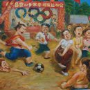 유화 민박 이미지