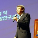 대성오일뱅크 이미지