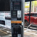 쌍촌세차장 이미지