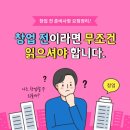 퍼클기획