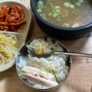 11월 셋째주) 의정이졸전 / 연희 뜨개모임 / 산스밀 / 본지르르