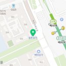 이마트24 일산백마점