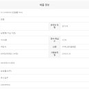 강남T&H공인중개사사무소 이미지