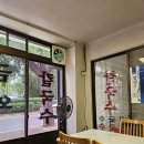 금와 | 대구 중구 보들 냉수육, 칼국수 맛집 &#39;금와식당&#39; 그치만...